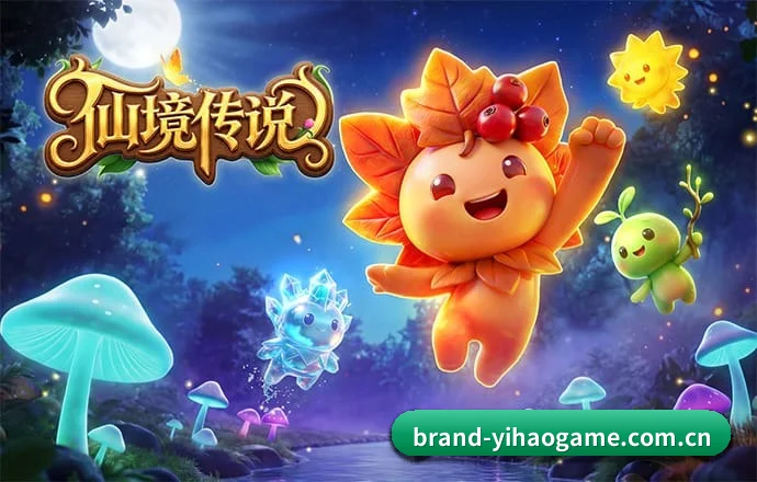 壹号娱乐 APP 深度功能